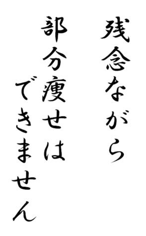 333652300