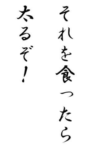 333652307