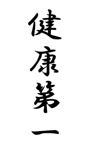 333652308