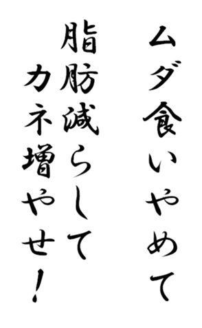 333652316