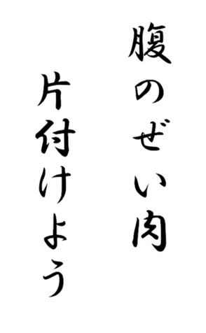 333652317