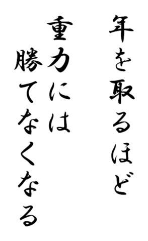 333652319