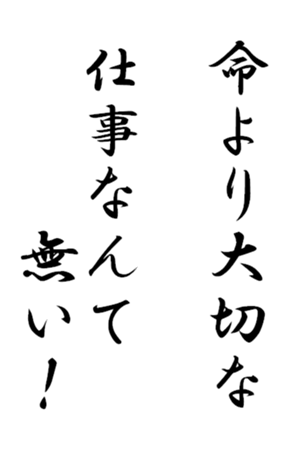 333652321