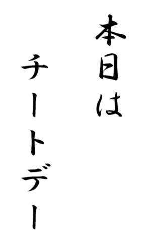 333652322