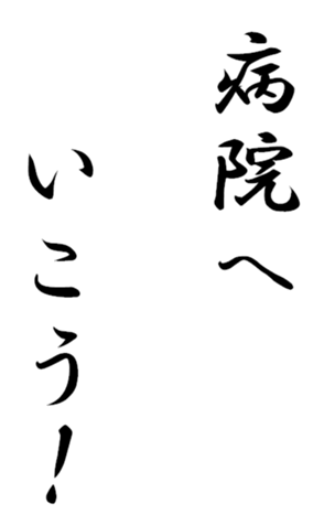 333652327