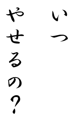 333652328