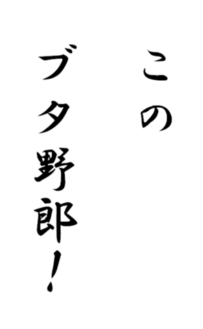 333652331