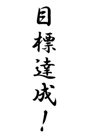 333652332