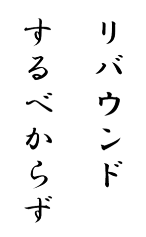 333652333