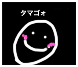 333661534