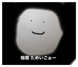333661537