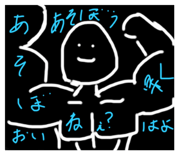 333661541