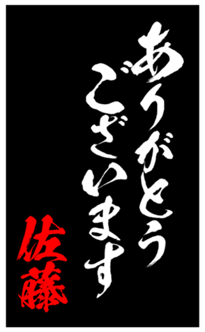333671046