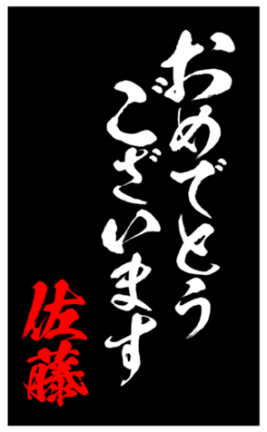 333671052