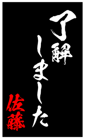 333671054