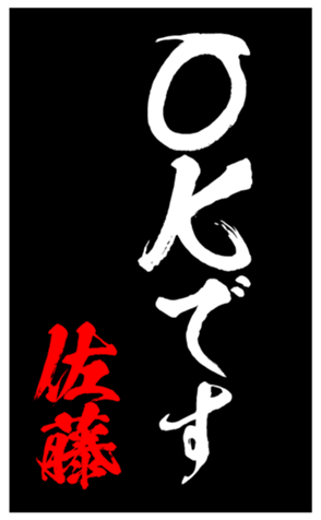 333671055