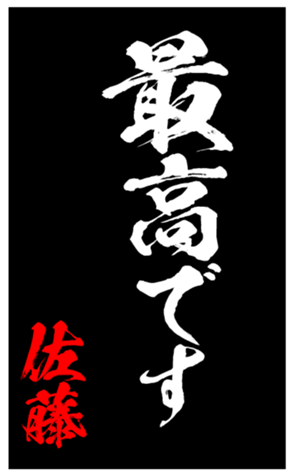 333671057
