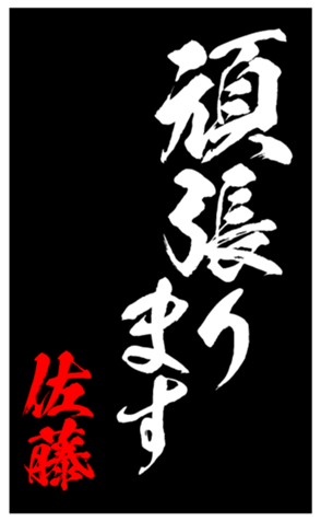 333671058