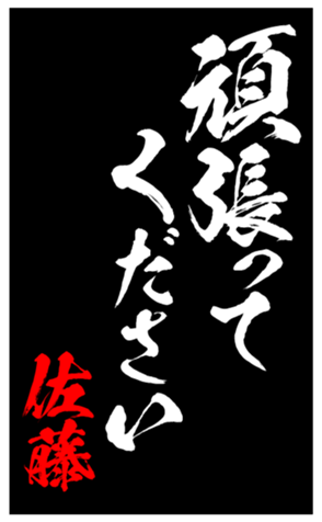 333671059