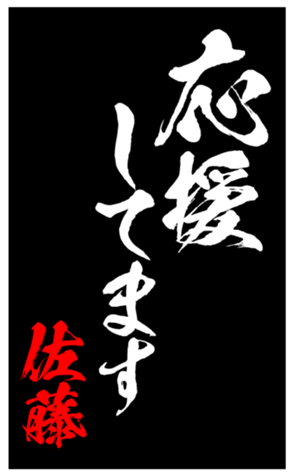 333671060