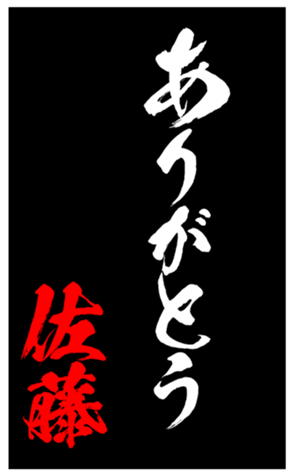 333671062