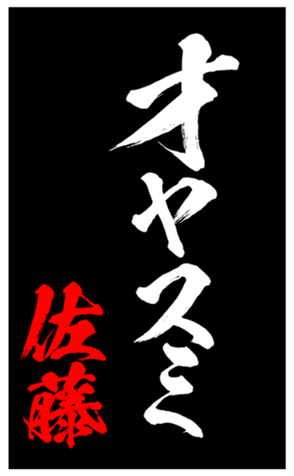 333671065