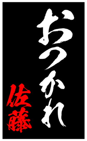 333671066