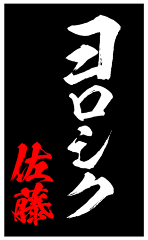 333671067