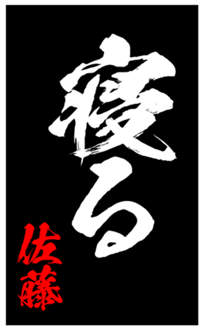 333671069