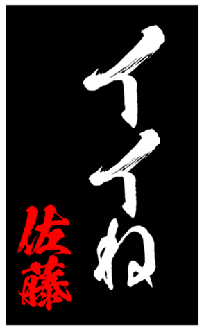 333671072