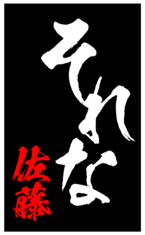 333671078