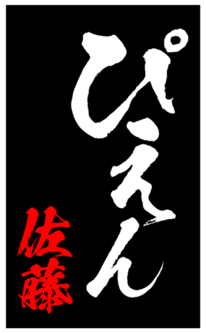 333671079