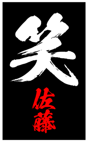 333671080
