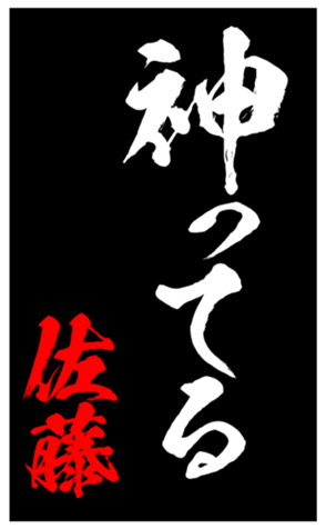 333671082