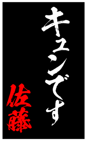 333671083