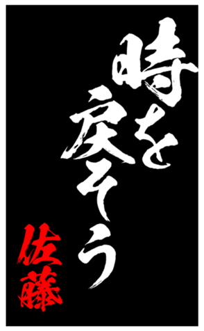 333671084