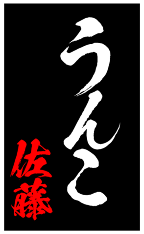 333671085