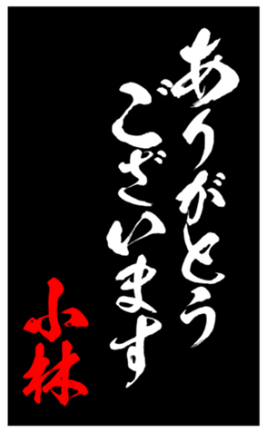 333671118