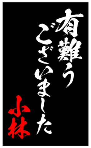 333671119