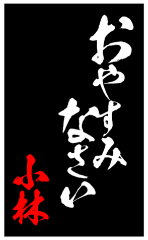 333671121