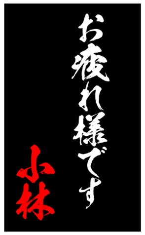 333671122