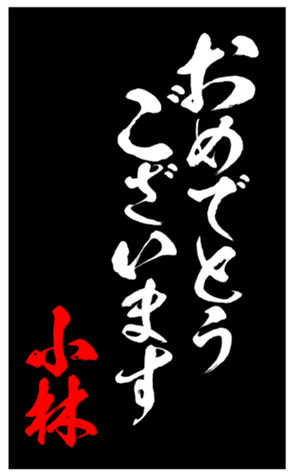 333671124