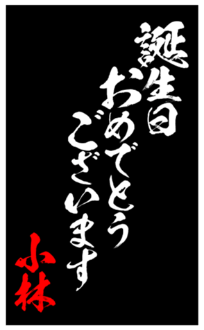 333671125