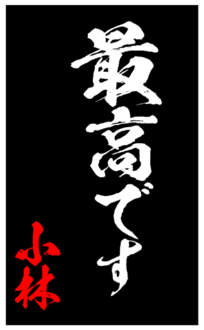 333671129