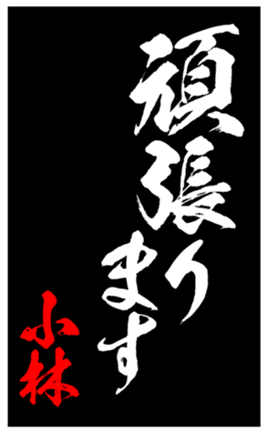 333671130