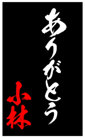 333671134