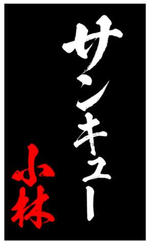 333671135