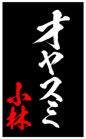 333671137