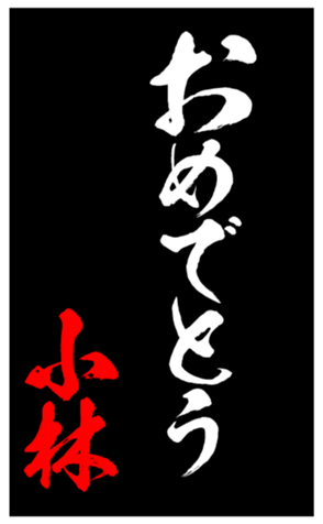 333671140
