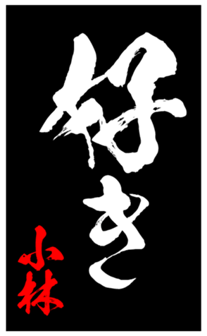 333671149